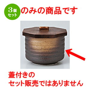 3Zbg ъ  g [ 10.5 x 7.8cm n | ъ ͂ ͂ Ђ ٕ H Ɩp HX JtF    Mtg v[g o j j a 