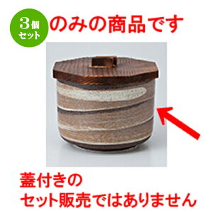 3Zbg ъ  ؃nPg [ 11 x 8cm n | ъ ͂ ͂ Ђ ٕ H Ɩp HX JtF    Mtg v[g o j j a 