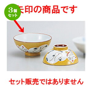 3Zbg LcĔјo  lRtij [ 12.8 x 6cm n |  q јq ђq  lC  H Ɩp HX JtF    킢 Mtg v[g