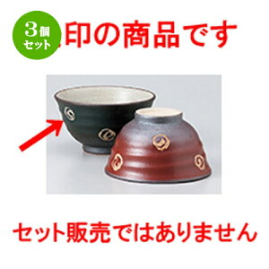 3Zbg јo  ےqi΁j [ 11.8 x 6.7cm n |  q јq ђq  lC  H Ɩp HX JtF    킢 Mtg v[g o