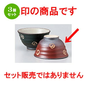 3Zbg јo  ےqiԁj [ 11.8 x 6.7cm n |  q јq ђq  lC  H Ɩp HX JtF    킢 Mtg v[g o