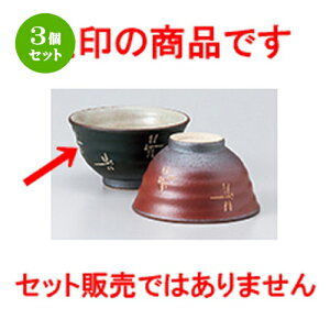 3Zbg јo  g{qi΁j [ 12 x 6.7cm n |  q јq ђq  lC  H Ɩp HX JtF    킢 Mtg v[g o