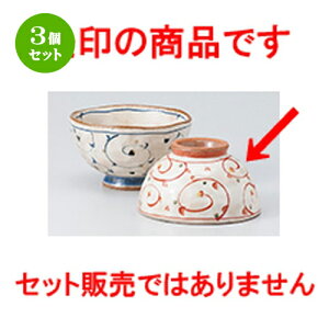 3Zbg јo  iԁj [ 10.4 x 6cm n |  q јq ђq  lC  H Ɩp HX JtF    킢 Mtg v[g 