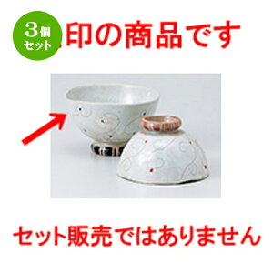 3Zbg јo  t啽ij [ 11 x 6.8cm n |  q јq ђq  lC  H Ɩp HX JtF    킢 Mtg v[g o 