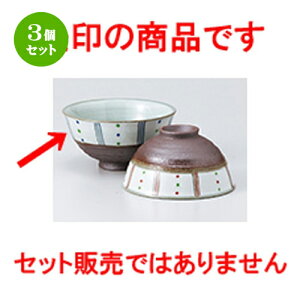 3�Z�b�g�� �јo �� �y���������ʃg�N�T���q��i�j [ 12.2 x 6.5cm �n | ������ �����q �јq ���ђ��q ���� �l�C �������� �H�� �Ɩ��p ���H�X �J�t�F ���� �� ������� ���킢�� �M�t�g �v