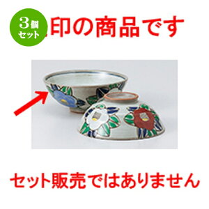 3Zbg јo  ֒qij [ 12.3 x 4.7cm n |  q јq ђq  lC  H Ɩp HX JtF    킢 Mtg v[g o