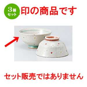 3Zbg јo  Ꮼԑ啽ij [ 11.8 x 5.7cm n |  q јq ђq  lC  H Ɩp HX JtF    킢 Mtg v[g o