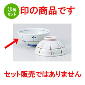 3Zbg јo  萶啽ij [ 12.9 x 6cm n |  q јq ђq  lC  H Ɩp HX JtF    킢 Mtg v[g o
