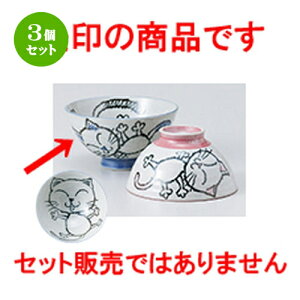 3Zbg јo  OJlR[啽 [ 12.5 x 6.3cm n |  q јq ђq  lC  H Ɩp HX JtF    킢 Mtg v[g 