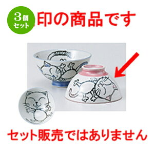 3Zbg јo  OJlR[ [ 11.5 x 6cm n |  q јq ђq  lC  H Ɩp HX JtF    킢 Mtg v[g 