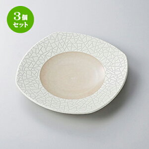 3Zbg  apX^M  N[֓d9.5pM [ 27.8 x 4.4cm n | pX^ pX^M J[M pX^{E H Ɩp HX JtF    킢   Mtg 