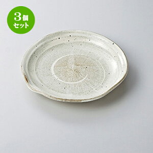 3Zbg  apX^M  QѕЌM [ 25 x 24.5 x 4.5cm n | pX^ pX^M J[M pX^{E H Ɩp HX JtF    킢   Mtg v