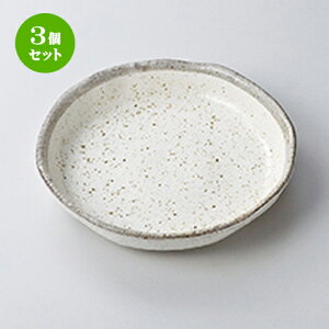 3Zbg  apX^M   7.5 [ 21.5 x 4cm n | pX^ pX^M J[M pX^{E H Ɩp HX JtF    킢   Mtg v[