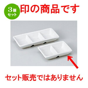 3Zbg  Ηpi  }bgiM [ [ 9.8 x 6.5 x 2.3cm n |   ߂   lC H Ɩp HX JtF    킢   Mtg v[