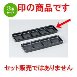 3Zbg  Ηpi  }bgܕiM ׌ [ 23.4 x 6.2 x 1.8cm n | lC  H Ɩp HX JtF    킢 Mtg v[g o a 蕨 i