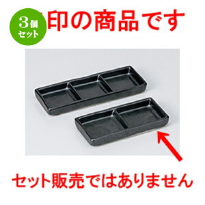 3Zbg  Ηpi  }bgiM ׌ [ 13 x 6 x 1.8cm n |   ߂   lC H Ɩp HX JtF    킢   Mtg v[g 