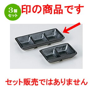 3Zbg  Ηpi  }bgOiM [ [ 15 x 6.5 x 2.3cm n | lC  H Ɩp HX JtF    킢 Mtg v[g o a 蕨 i 