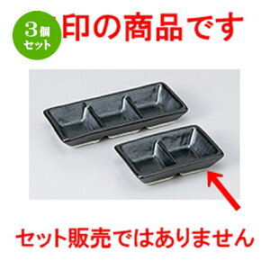 3Zbg  Ηpi  }bgiM [ [ 9.8 x 6.5 x 2.3cm n |   ߂   lC H Ɩp HX JtF    킢   Mtg v[