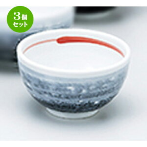 3Zbg   юJ Ζ4.0 [ 12.5 x 7.2cm n | Ԃ JtF  [  ǂ {E H Ɩp HX JtF    킢 Mtg v[g a 
