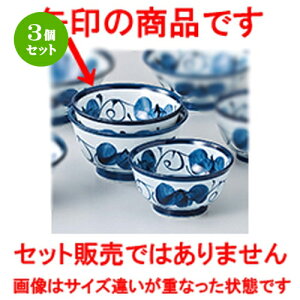 3Zbg   Zc^5.5혥 [ 17 x 9cm n | Ԃ JtF  [  ǂ {E H Ɩp HX JtF    킢 Mtg v[g a 蕨 