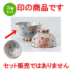 3Zbg јo  ԂȂ  јoij [ 10.8 x 7cm n |  q јq ђq  lC  H Ɩp HX JtF    킢 Mtg v[g 