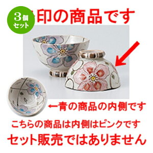 3Zbg јo  ԂȂ sN јoij [ 10 x 6cm n |  q јq ђq  lC  H Ɩp HX JtF    킢 Mtg v[g