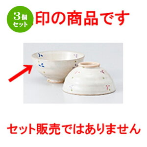 3Zbg јo  ꒿ԑ啽 [ 11.9 x 5.8cm n |  q јq ђq  lC  H Ɩp HX JtF    킢 Mtg v[g o 