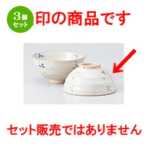 3Zbg јo  ꒿Ԓ [ 11.4 x 5.4cm n |  q јq ђq  lC  H Ɩp HX JtF    킢 Mtg v[g o 