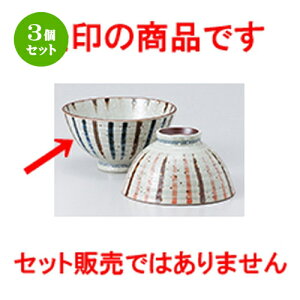 3Zbg јo  F\  啽 [ 12.3 x 6.7cm n |  q јq ђq  lC  H Ɩp HX JtF    킢 Mtg v[g 
