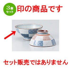 3Zbg јo  sї [ 14.5 x 6.5cm n |  q јq ђq  lC  H Ɩp HX JtF    킢 Mtg v[g o a