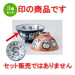 3Zbg јo  L  ї [ 14.2 x 6.3cm n |  q јq ђq  lC  H Ɩp HX JtF    킢 Mtg v[g 