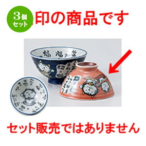 3Zbg јo  L   [ 11.5 x 6.2cm n |  q јq ђq  lC  H Ɩp HX JtF    킢 Mtg v[g 