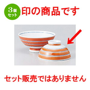 3Zbg јo  ܂ IW [ 11.8 x 5.8cm n |  q јq ђq  lC  H Ɩp HX JtF    킢 Mtg v[g 