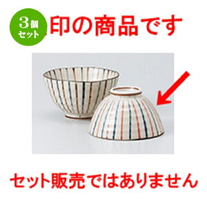 3Zbg јo  FgNT [ 10.8 x 6cm n |  q јq ђq  lC  H Ɩp HX JtF    킢 Mtg v[g o 