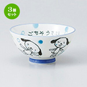 3Zbg јo  OOFnXC  [ 10.5 x 5.3cm n |  q јq ђq  lC  H Ɩp HX JtF    킢 Mtg v[g