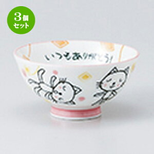 3Zbg јo  OOFnXC˂  [ 10.5 x 5.3cm n |  q јq ђq  lC  H Ɩp HX JtF    킢 Mtg v[