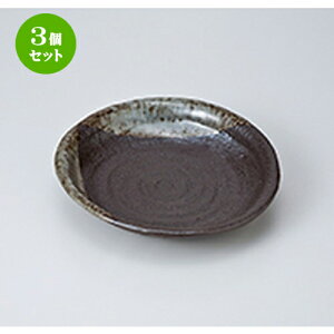 3Zbg  apX^M   ϕ [ 22.8 x 21.6 x 4.3cm n | pX^ pX^M J[M pX^{E H Ɩp HX JtF    킢   Mtg 