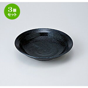 3Zbg  apX^M  7.0[M [ 22.3 x 4.5cm n | pX^ pX^M J[M pX^{E H Ɩp HX JtF    킢   Mtg v[