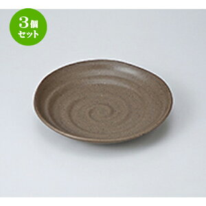 3Zbg  apX^M  ʉ6.5M [ 20.6 x 4.4cm n | pX^ pX^M J[M pX^{E H Ɩp HX JtF    킢   Mtg v[g 