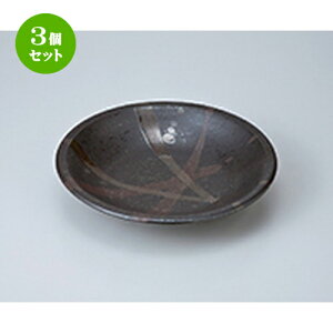 3Zbg  apX^M  _ij 7.5[M [ 23 x h 4.4cm n | pX^ pX^M J[M pX^{E H Ɩp HX JtF    킢   Mtg v