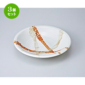 3Zbg  apX^M  _ij 7.5[M [ 23 x h 4.4cm n | pX^ pX^M J[M pX^{E H Ɩp HX JtF    킢   Mtg v