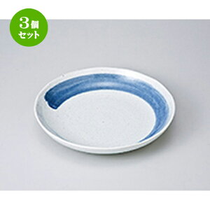 3Zbg  apX^M   VpX^M [ 22 x 4cm n | pX^ pX^M J[M pX^{E H Ɩp HX JtF    킢   Mtg v[