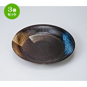 3Zbg  apX^M  ъ9.0[M [ 28.2 x 4cm n | pX^ pX^M J[M pX^{E H Ɩp HX JtF    킢   Mtg v[g