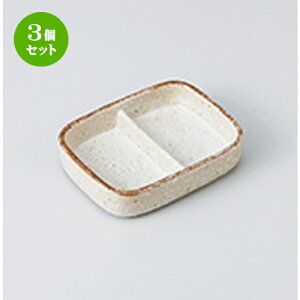 3Zbg  Ηpi  2iM [ 10.3 x 7.7 x 2.3cm n |   ߂   lC H Ɩp HX JtF    킢   Mtg v[g o