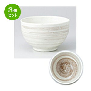 3Zbg pq  4.0Dݘq [ 13 x 8cm n | p T_ ˗ X[v H Ɩp HX JtF    킢   Mtg v[g o j 