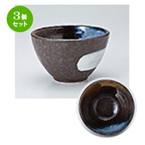 3Zbg pq  ъЂ˂P [ 13.2 x 8.2cm n | p T_ ˗ X[v H Ɩp HX JtF    킢   Mtg v[g o 