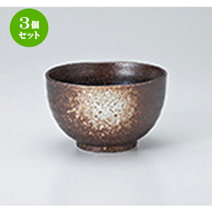 3Zbg Иq  O3.6Dݘq [ 10.5 x 6.9cm n | CX  q  Dݘ  H Ɩp HX JtF    킢   Mtg v