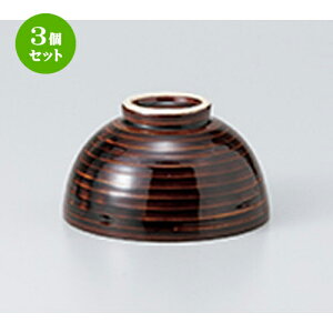 3Zbg јo  AaCqij [ 11.5 x 6.5cm n |  q јq ђq  lC  H Ɩp HX JtF    킢 Mtg v[g 