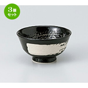 3Zbg јo  іڔјqijij [ 12.5 x 6cm n |  q јq ђq  lC  H Ɩp HX JtF    킢 Mtg v[g 
