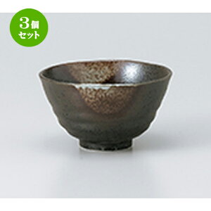 3Zbg јo  Vڋq [ 11.4 x 6.5cm n |  q јq ђq  lC  H Ɩp HX JtF    킢 Mtg v[g o